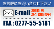 365��24���Ԏ�t