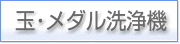 ʁE_@