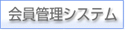 ǗVXe