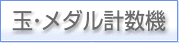 ʁE_v@