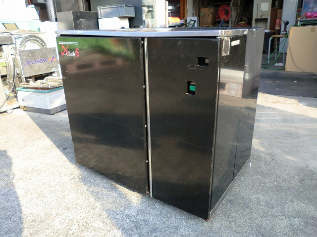 日設産業機器