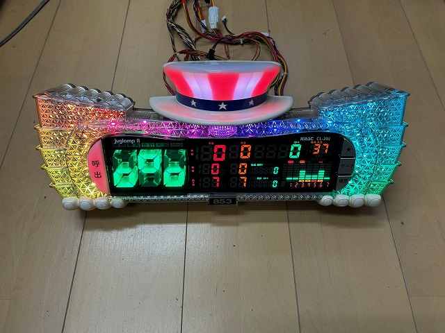 北電子