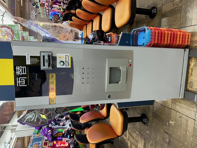 �O���[���[�i�X�J