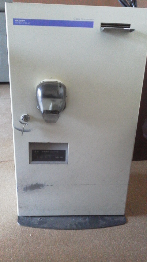 �O���[���[�i�X�J