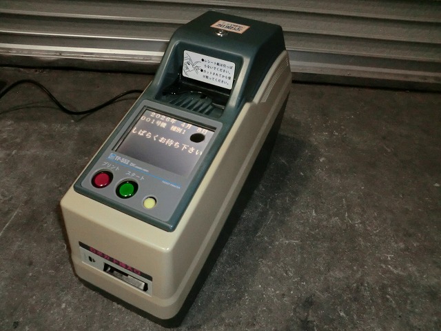 エフテックス > 中古設備機器 ダイコク電機 在庫・販売情報