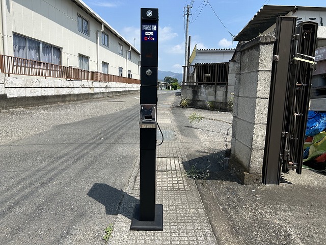 �O���[���[�i�X�J