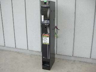 大一電機産業
