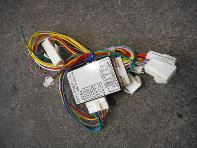 大一電機産業